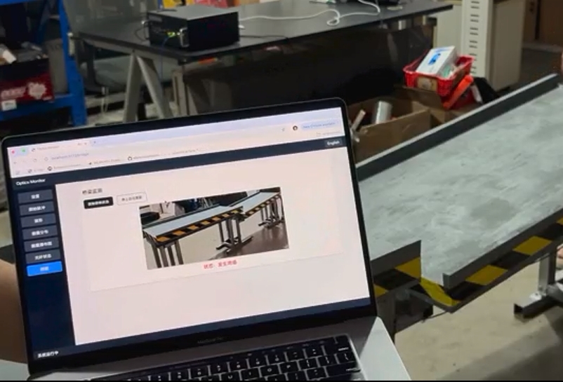 基于A(yíng)I人工智能的光纖DAS監(jiān)測(cè)橋梁振動(dòng)和垮塌