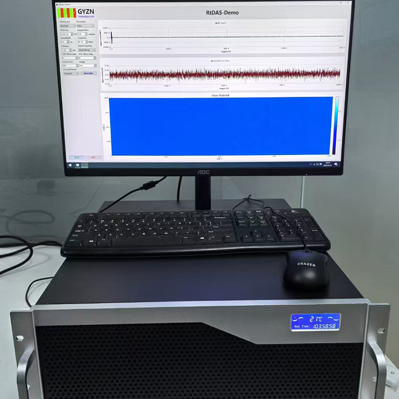 高性能啁啾型DAS一體機(jī) 2米空間分辨率