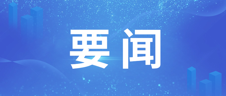 1075f5860bd0498cdaa2c9fdcced06a0.png