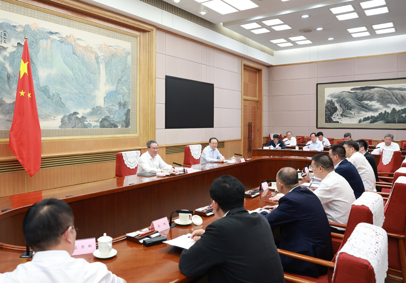 李強(qiáng)主持召開經(jīng)濟(jì)形勢專家和企業(yè)家座談會「相關(guān)圖片」
