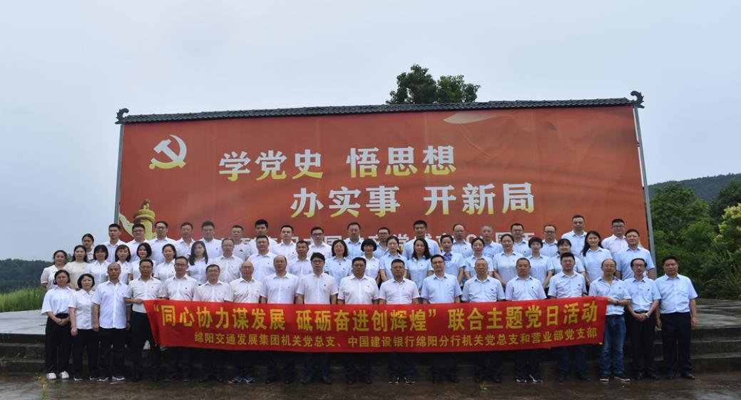 58c1461cdfcba0f6cd1470a4ee8a067b.png