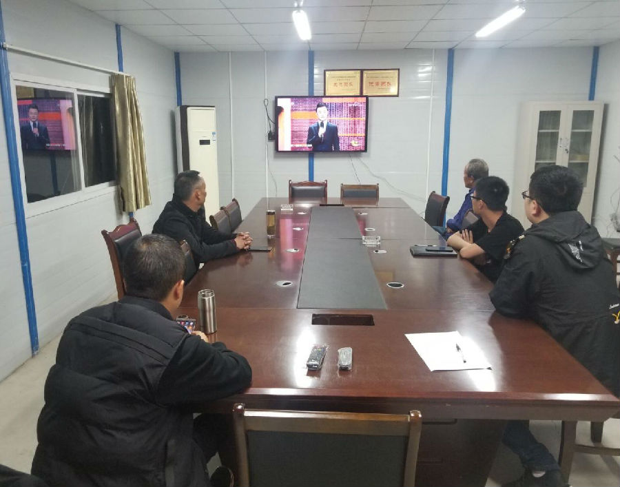 交發(fā)集團(tuán)黨委組織廣大黨員干部收看《榜樣4》專題節(jié)目4.jpg 590a86dd19c0b9ed837946c164ad5eef.jpg