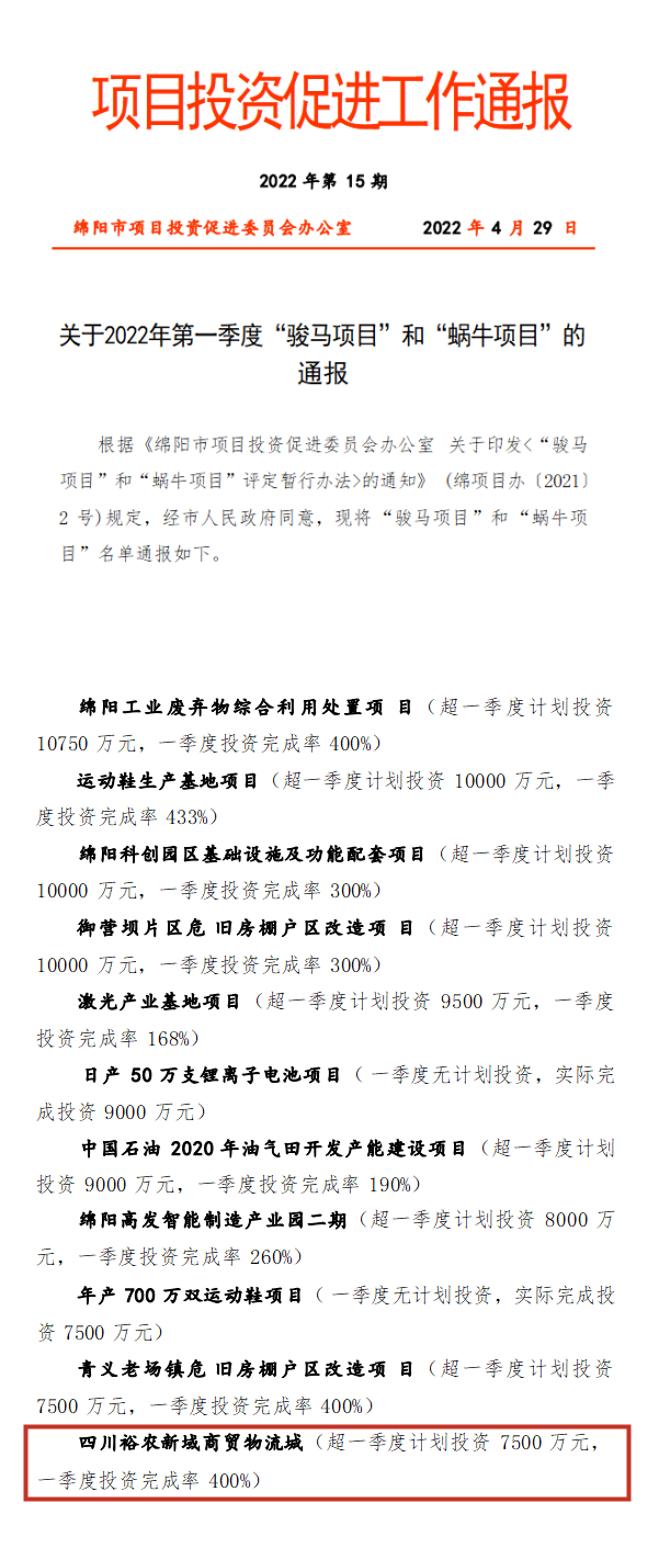 634c024233edbefb04ecc533a16da700.png