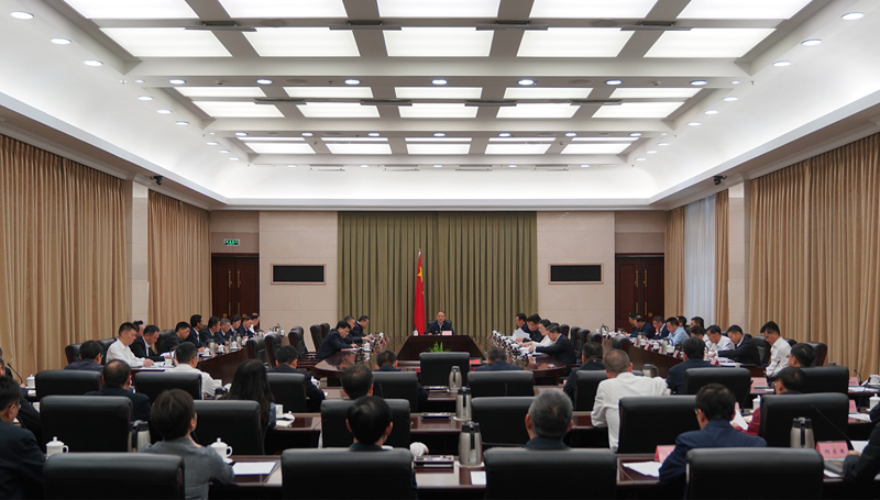 省政府召開黨組（擴大）會議 傳達(dá)學(xué)習(xí)習(xí)近平總書記重要指示精神 研究部署貫徹落實舉措「相關(guān)圖片」