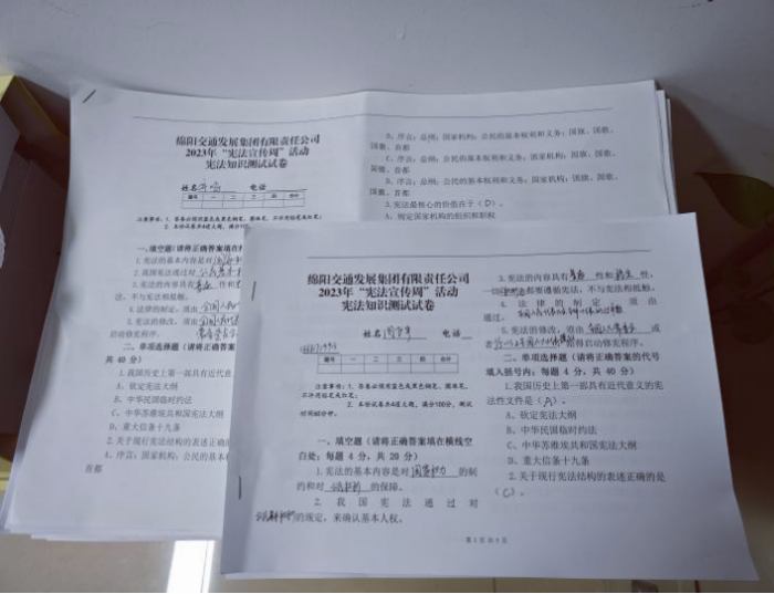 702a838516ce5cef07ee95cfb269f612.png