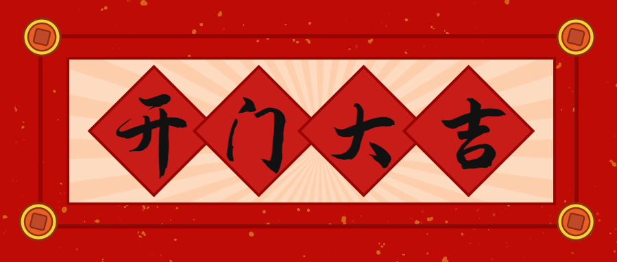 71e4e5a10f180da1107327d0cd7b1012.png