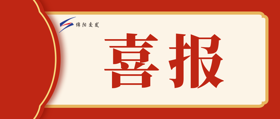 85affda692b2b4b126339191cf60357a.png