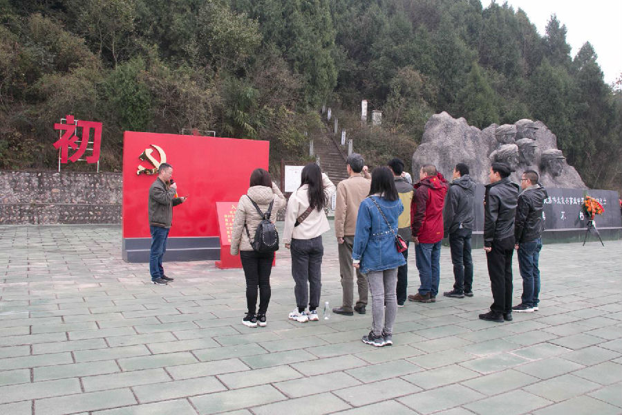 交發(fā)集團機關(guān)黨總支組織開展“五重守初心”主題黨日活動2.jpg 9a844b3e64bed9f83a8335dfb4a7227e.jpg