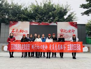 aaee7c1a766eae5f882fb5ed1cb0eb66.jpg