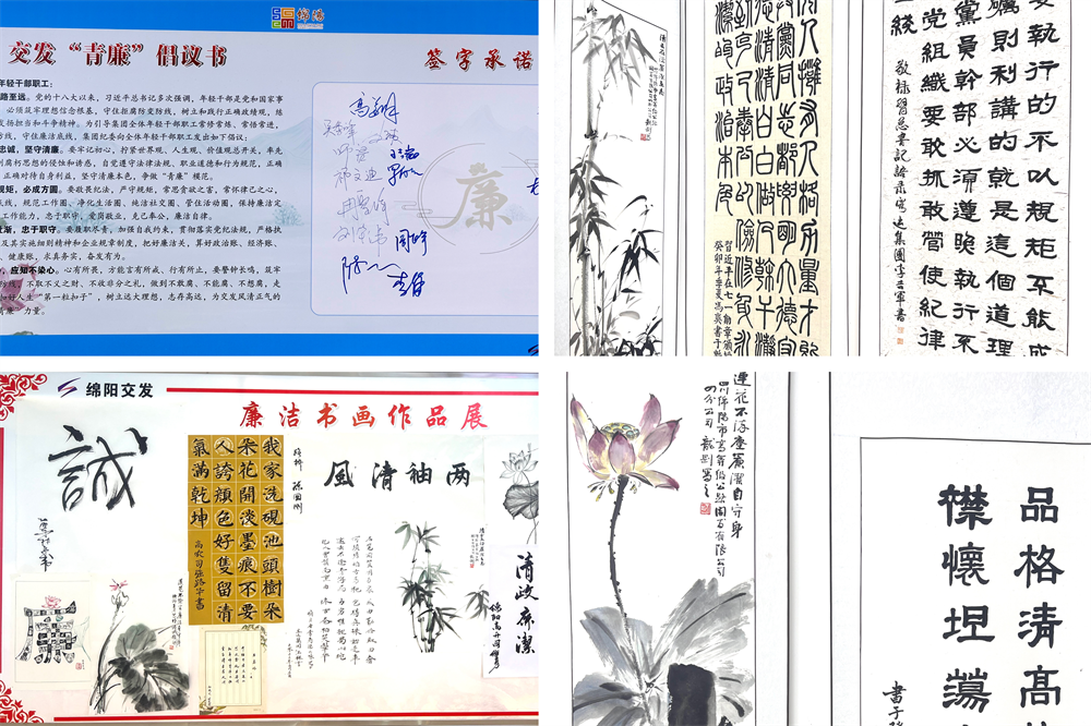 b9f37fa8165e1ed4bbbcae6985f55d17.png