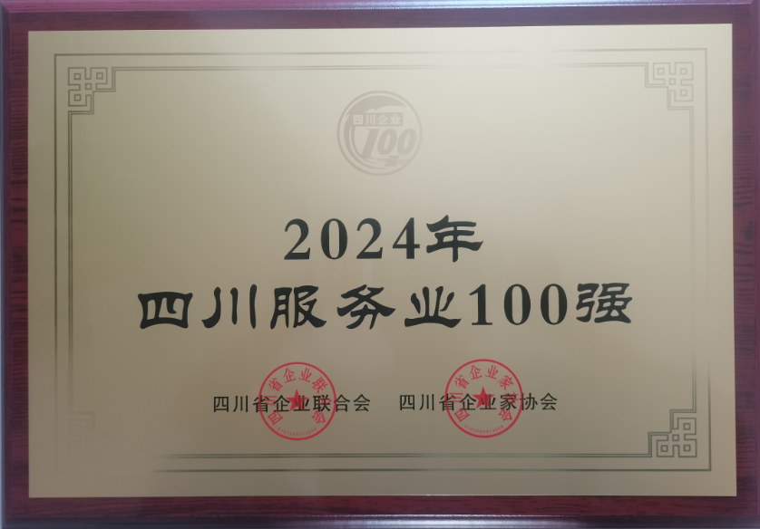 be48943768f48e0b54b7c64cd3b88cb1.png