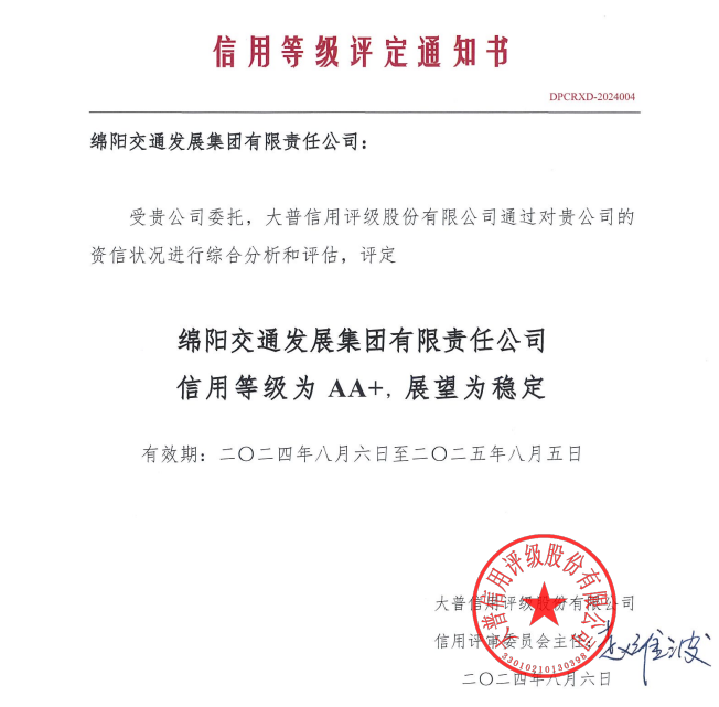 eeb75aec7c1e6b596630c43cb0febdee.png