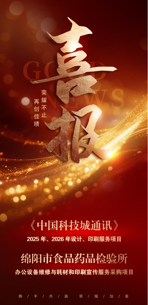 圖片1